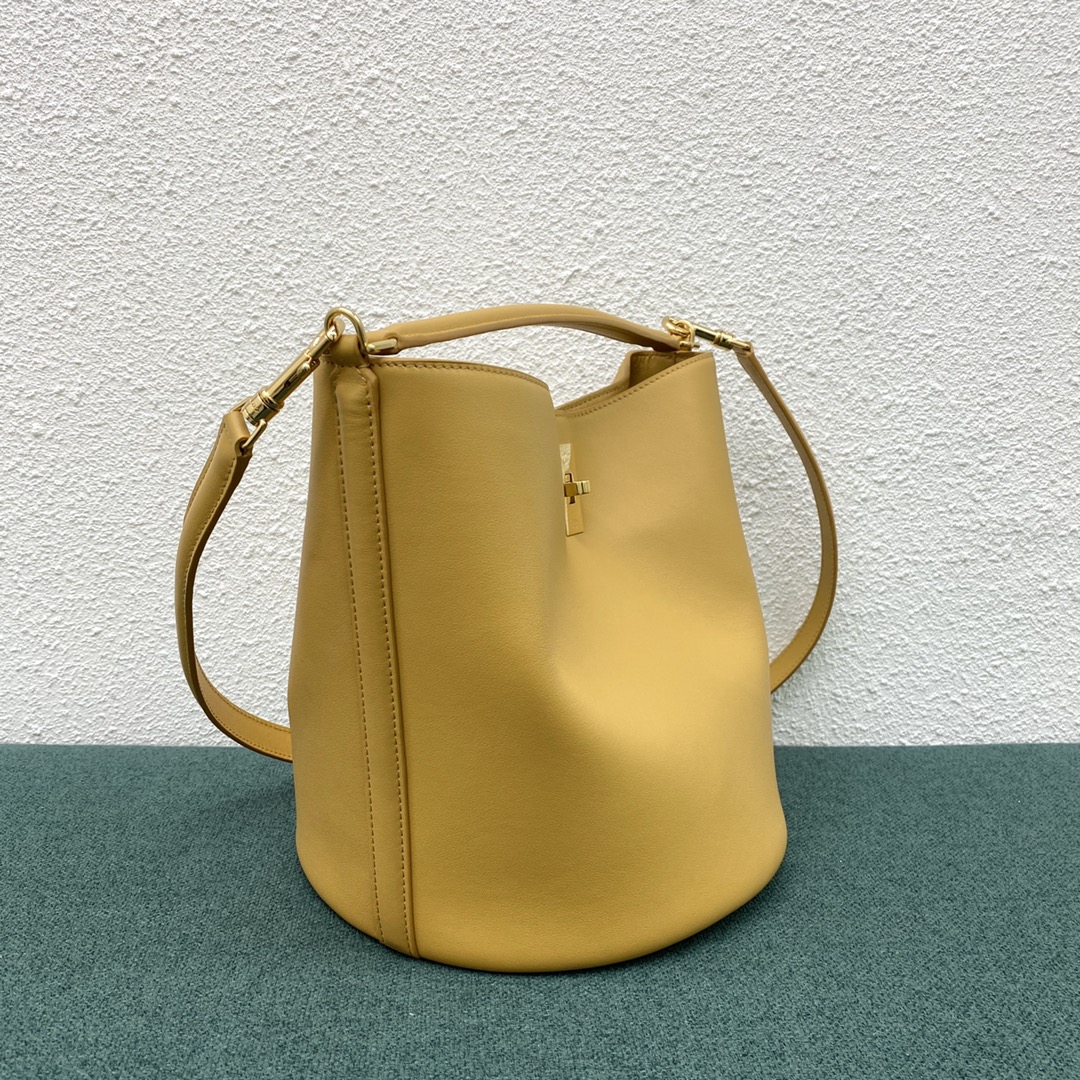 Celine Bucket 16 Smooth Calfskin Handbag Shoulder Bag Yellow 195573